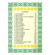 Selected Surahs & Supplications for the Morning & Evening From Quran & Their Virtues